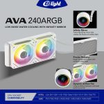 Enlight AVA 240
